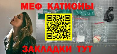 скорость Бугуруслан