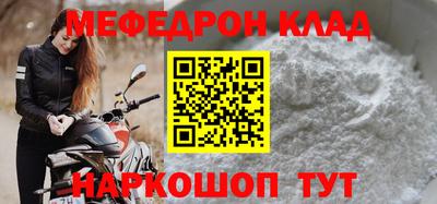 скорость Бугуруслан