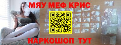 скорость Бугуруслан