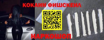прущий лед Бузулук