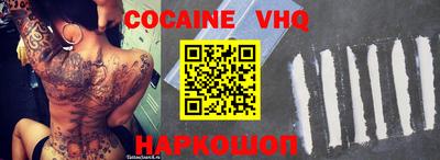 скорость Бугуруслан