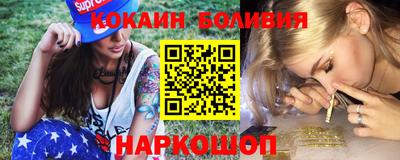 марки lsd Будённовск