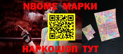 скорость Бугуруслан