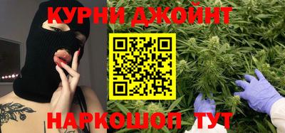 прущий лед Бузулук