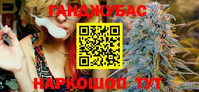 скорость Бугуруслан