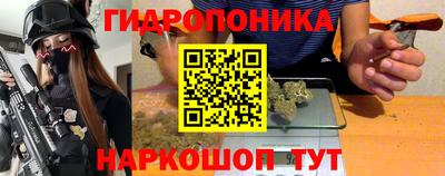 прущий лед Бузулук