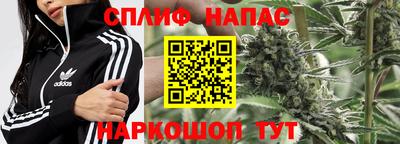 марки lsd Будённовск