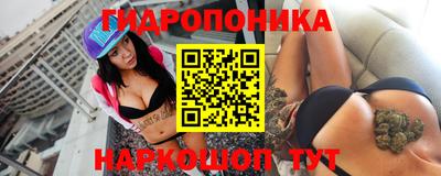 скорость Бугуруслан