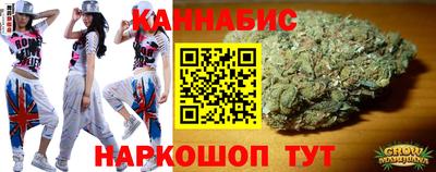 марки lsd Будённовск