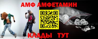скорость Бугуруслан