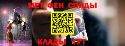 скорость Бугуруслан