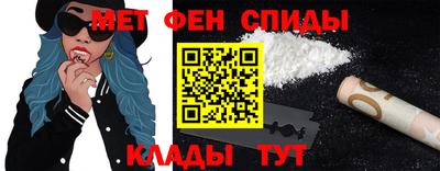 марки lsd Будённовск
