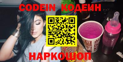 прущий лед Бузулук