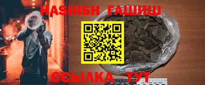 прущий лед Бузулук