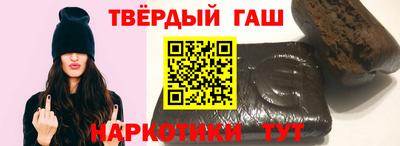 марки lsd Будённовск
