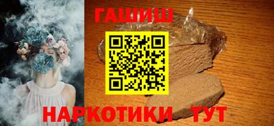 марки lsd Будённовск