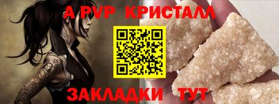 скорость Бугуруслан