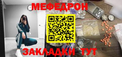 марки lsd Будённовск