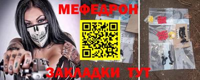 скорость Бугуруслан